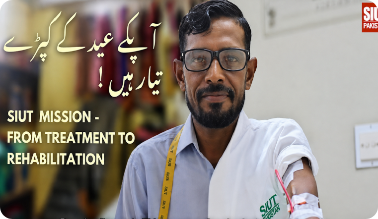 Fahim’s Journey: From Dialysis to Dignity