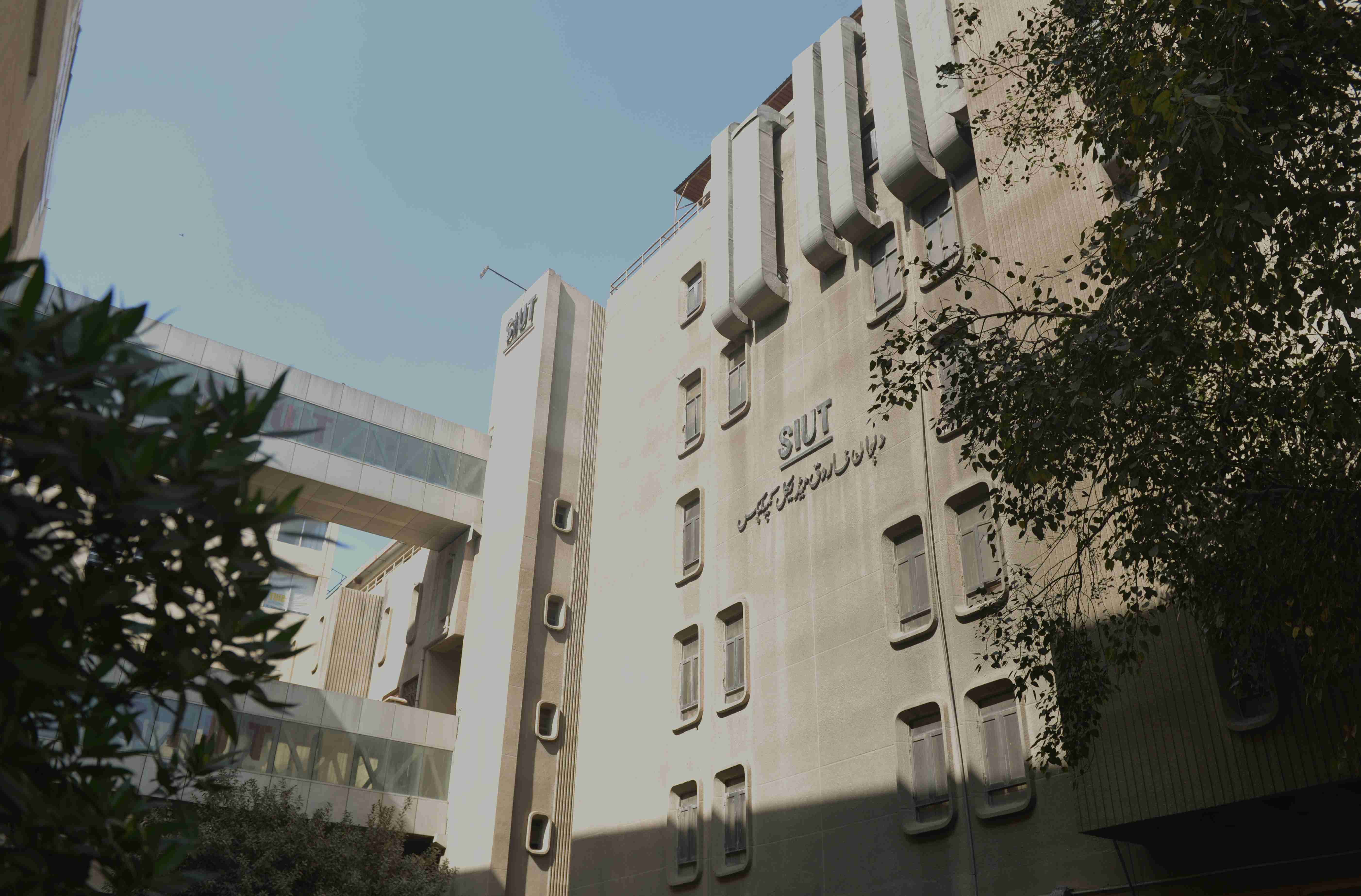 Dewan Farooq Medical Centre
