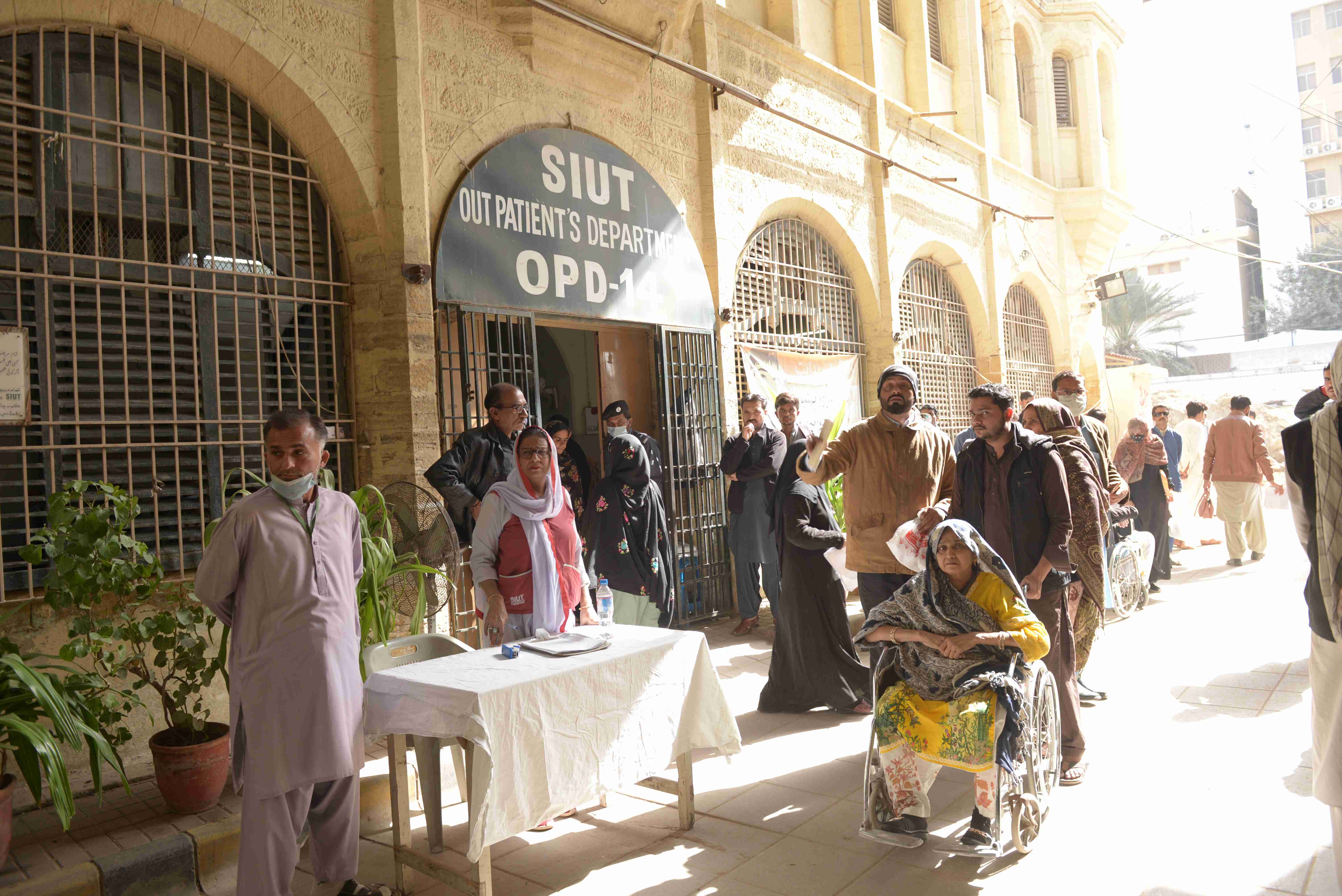 SIUT Old Premises — Civil Hospital Karachi