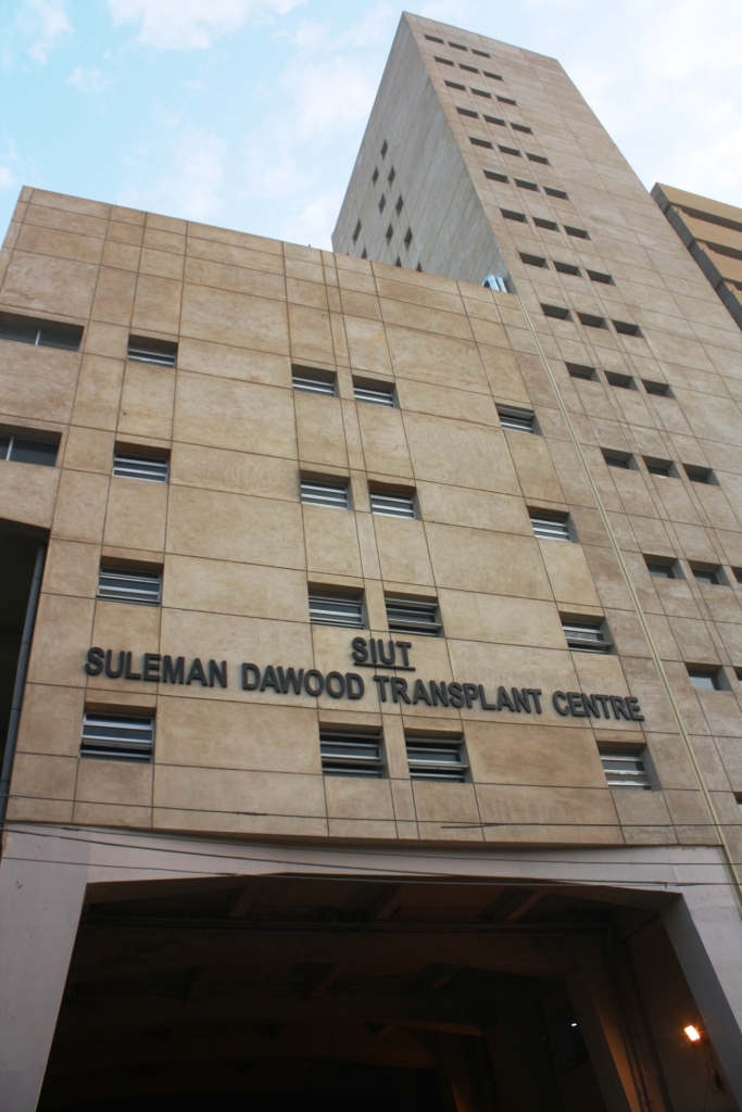 Suleman Dawood Transplant Centre