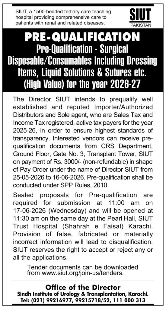 ad siut pnp pre qual [high value] 2026