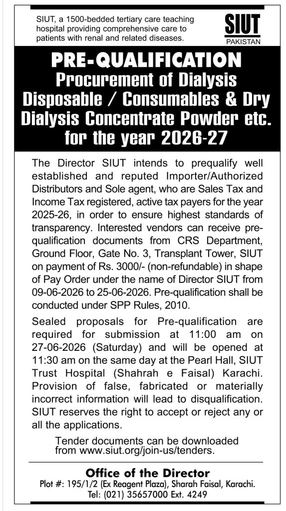ad siut pnp pre qual dialysis disposable 2026