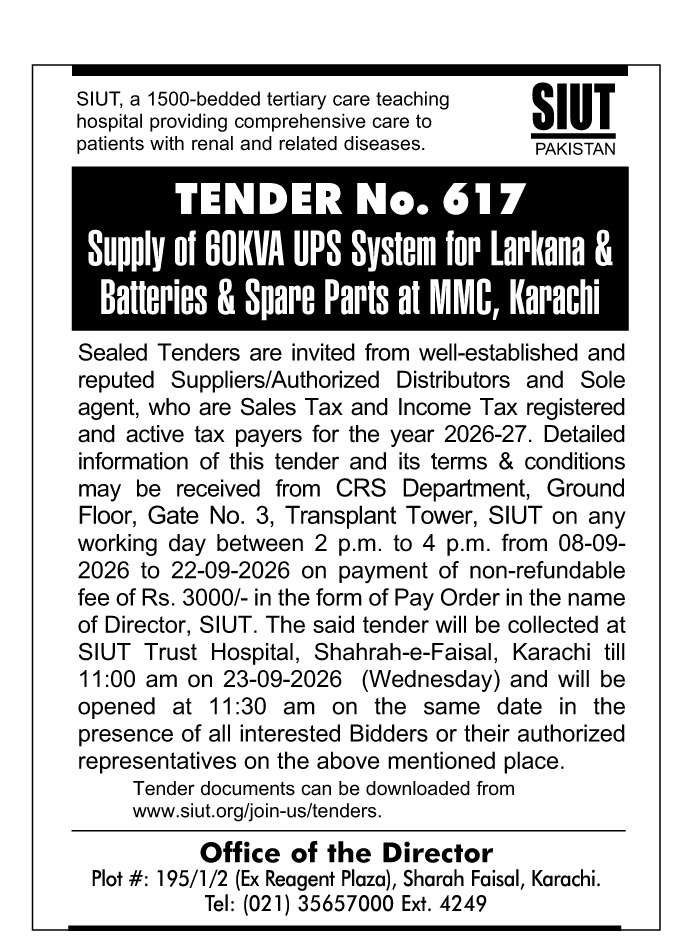tender no 617
